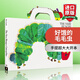 The Very Hungry Caterpillar 英文原版 好餓的毛毛蟲(chóng) 手提超大大開(kāi)本 英文版