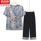 俞兆林優(yōu)品奶奶裝夏季短袖套裝中老年人女裝襯衫兩件套衣服夏老太太夏天服裝 藍色套裝 3XL建議(120-135斤)