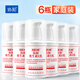 協(xié)和維生素E乳(按壓式)100ml*6補水保濕滋潤肌膚不油膩乳液面霜