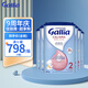 佳麗雅（Gallia） 法國達能原裝進口嬰幼兒牛奶粉寶寶進口奶粉 2段（6-12月）母乳型 830克*6