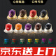 JACOBS 原裝LOR JACOBS咖啡膠囊10粒(兼容雀巢Nespresso)多口味 Jacobs-意式濃縮膠囊（濃度12）