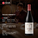 尼雅五星東方系列窖藏精釀干紅葡萄酒 整箱裝