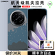 CONGA適用OPPO Find N5手機殼凱夫拉芳綸纖維保護套碳纖維散熱防摔磨砂全包中軸超薄硬殼磁吸 磁吸款｜星空｜金屬鏡頭圈 【前蓋+后蓋】贈鋼化膜OPPOFindN5