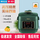 美的電壓力鍋 2.5升L小型迷你1-4人高壓鍋家用多功能電飯煲 MY-S340【復古綠2.5升】