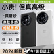 ESCASE適用一加Ace5手機(jī)殼ace5pro全包邊保護(hù)套IML磨砂半透明軟邊防摔防滑防指紋簡(jiǎn)約超薄硬外殼輕砂黑