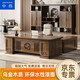 中偉（ZHONGWEI）新中式老板桌實(shí)木貼皮經(jīng)理桌辦公室大班臺(tái)烏金木皮辦公桌2米含柜