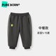 博睿恩（Pureborn）【加絨/加厚】男女寶寶長(cháng)褲春秋季嬰幼兒褲子保暖外出休閑褲百搭 深灰（加絨） 130
