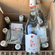 紅星北京紅星二鍋頭兼香型純糧白酒 42度 500mL 12瓶 整箱光瓶