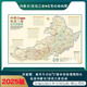 2025版內(nèi)蒙古東北三省自駕攻略圖黑龍江吉林遼寧北極村漠河呼倫貝爾環(huán)國(guó)G331 銅板紙質(zhì)雙面覆膜折疊圖防水86*57cm國(guó)內(nèi)旅游地圖