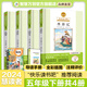 慧讀者快樂(lè )讀書(shū)吧五年級上下冊課外閱讀必讀中國民間故事 非洲民間故事 歐洲民間故事選 一千零一夜 列那狐的故事 西游記 三國演義 紅樓夢(mèng) 水滸傳 人教版 小學(xué)語(yǔ)文教材配套書(shū)目 附導讀和真題 五年級下 推