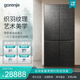 gorenje 平嵌十字四門(mén)冰箱606L 十字對開(kāi)門(mén)超薄零嵌入式大容量家用四開(kāi)門(mén)一級能效智能變頻風(fēng)冷無(wú)霜古洛尼 NRM9193C1B