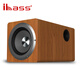 ibass家庭影院有源低音炮6.5英寸重低音大功率木質(zhì)低音炮配套回音壁有源音箱功放低音炮 橡木色