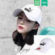 彪馬（PUMA）帽子男女 夏季新款運(yùn)動(dòng)帽休閑情侶棒球帽遮陽帽戶外大頭圍鴨舌帽 052919-10/彪馬白/純棉透氣 均碼