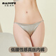 BAIWIFE真絲內(nèi)褲女桑蠶絲舒適低腰性感新款透氣女士無痕純欲抑菌三角褲 灰咖色+白色+豆沙色： 3條 L 110-125斤