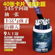 逸星熊親子溝通卡牌情緒管理卡牌桌游心理學改善親子互動關系認知聊卡 睡前聊聊卡