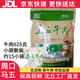 馬五牛肉  旗艦河南周口特產(chǎn)牛肉牛腱醬牛肉食品羊肉熟食禮盒休閑健身小吃 牛肉625克（內含15小袋左右）
