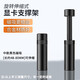 華顧磁吸伸縮款顯卡支架 臺式電腦獨立顯卡支架 ARGB千斤頂鋁合金材質(zhì) 3070顯卡全鋁RTX4090支撐架防彎 中款黑色(磁吸長(cháng)約48-80MM可伸縮)