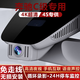 巫記專(zhuān)用原廠(chǎng)行車(chē)記錄儀免走線(xiàn)安裝語(yǔ)音聲控超高清夜視前后雙攝4S專(zhuān)供 奔馳c200l/c260L【下單備注車(chē)型年款配置】 1K標清【單鏡頭】1080P+32G卡