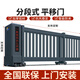 華將軍直線分段平移門鋁合金電動段滑門自動伸縮工廠門收縮單位學校大門 加寬加大豎料寬版620 款式