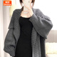 婍妡毛衣針織外套女秋冬韓版氣質(zhì)大翻領(lǐng)慵懶高級感寬松休閑中長(cháng)款開(kāi)衫 灰色/優(yōu)質(zhì)面料 S 建議80-90斤