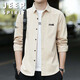 JEEP SPIRIT吉普七夕情人節(jié)禮物長(zhǎng)袖襯衫男翻領(lǐng)上衣襯衣男士春秋休閑服外套