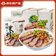 二子米粉 桂林鮮濕米粉禮盒袋裝 方便速食米線(xiàn) 牛肉干拌鹵菜米粉 廣西特產(chǎn) 豪華禮盒 315g*8袋 【加量牛肉】