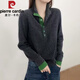 皮爾卡丹（pierre cardin）冬季減齡休閑拼色立領(lǐng)半開(kāi)扣假兩件針織衫女款顯瘦豎坑條羊|毛衫 深灰色 XL