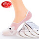 浪莎女士襪子女春夏純棉隱形船襪全棉吸汗透氣硅膠防脫淺口襪