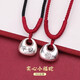 999純銀實(shí)心小銀鎖小胖福吊墜親子孩子嬰兒童寶寶長(cháng)命平安鎖項鏈 右側酒紅繩款 寶寶款