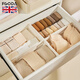 FGODA抽屜收納分隔板隔斷分隔內衣襪子內褲收納盒內置分格柜子托板擋板 伸縮款抽屜隔板（奶油色）