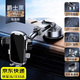 SMVP車載手機支架汽車專用吸盤導(dǎo)航支架2025新款通用多功能儀表臺中控 升級工業(yè)級氣泵吸盤【可橫豎屏】