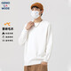 GENIOLAMODE毛衣男士冬季圓領(lǐng)內搭保暖打底衫男生毛線(xiàn)針織衫衣服潮 白色 XL