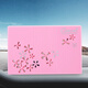 香百年車(chē)載香薰汽車(chē)香水車(chē)用固體香膏擺件車(chē)內持久淡香氛除異味空氣凈化 香韻-粉紅-水蜜桃