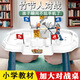 助城竹節人親子互動(dòng)竹節對戰桌面PK游戲比賽玩具男孩玩具生日禮物 升級款精品對戰桌含12武器【彩盒