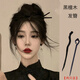 晴碧琳 【兩只裝】黑檀木發(fā)簪盤發(fā)古風女木質(zhì)復古發(fā)釵發(fā)飾新中式木簪 天枝+祥云丨配送發(fā)簪盒 2根