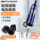 鹿仙子電動吸錫器電烙鐵焊接拆焊真空吸錫泵清除錫渣熔錫 藍色42mm款
