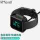 KMaxAI 適用紅米手表Redmi Watch充電底座 免拆充電器小米Watch Lite便攜快充USB充電線