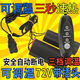 朝雨電動車加熱把套摩托車防水發(fā)熱把套12v48v60V72v插頭加熱手把套 【升級三檔調溫】72v加熱手套