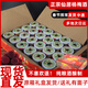 六月梅仙居楊梅酒六月梅小瓶裝浙江自釀低度果酒水果梅子酒微醺浸泡 六月梅楊梅酒185ml*24瓶