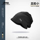 Jeep堆堆帽秋冬季新款防風(fēng)保暖包頭帽男士防寒加厚護(hù)耳加絨睡帽光頭帽 黑色 均碼