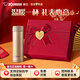 象印（ZO JIRUSHI）保溫杯禮盒套裝原裝進(jìn)口喜慶結(jié)婚伴手禮男女水杯子保冷教師節(jié)禮物 禮盒+AZE香檳色 500ml