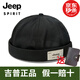 Jeep吉普韓版四季休閑帽子男純色復(fù)古地主帽男瓜皮帽百搭街頭包頭帽 黑色 可調(diào)節(jié)均碼