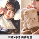SOMUBAY可愛(ài)兔子耳朵毛絨手套女生秋冬季保暖加絨加厚半指翻蓋ins潮 香檳色手套+白色耳罩 均碼
