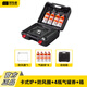 探險者（TAN XIAN ZHE）卡式爐戶(hù)外爐具卡磁爐全套帶鍋具三件套防風(fēng)防爆便攜露營(yíng)裝備全套 卡式爐+防風(fēng)圈+4氣券(贈品)+箱