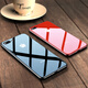 筑鼎 蘋果7plus玻璃手機(jī)殼iphone8plus 6s se2超薄6plus防摔7硅膠8全包  7p/8p  5.5玻璃黑【鋼化玻璃背板】
