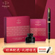 派克（PARKER）鋼筆卓爾高端紅色中國風(fēng)北京禮盒男女士生日禮物筆記本墨水套裝商務(wù)送禮伴手禮刻字定制 卓爾雅致黑墨水筆【紅色·本墨禮盒】