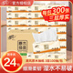 清風(fēng)原木純品抽紙3層100抽單包餐巾紙抽濕水不易破整箱家庭裝 原木 3層 100抽*24包