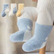 北極絨寶寶襪子冬季加厚珊瑚絨地板襪嬰兒防滑學(xué)步襪兒童睡眠保暖襪 3雙防滑珊瑚絨 男款 0-1歲