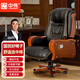 中偉（ZHONGWEI）電腦椅大班椅老板椅公司工作椅辦公椅子人體工學(xué)休閑椅可躺