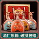 瀘州老窖 瀘州福古頌四禧 52度濃香型純糧白酒 500ml*4瓶禮盒裝 52度 500mL 4瓶
